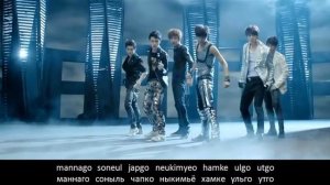 EXO-K - MAMA (Korean ver) ROM/RUS (romanization /кириллизация)