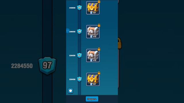 Играем в Арт оф вор