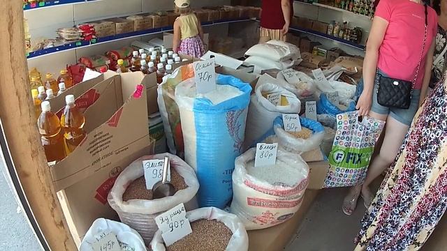 ВОСТОЧНЫЙ ДВОРИК ? Рынки Анапы, ул. Солдатских Матерей