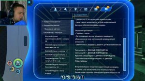 ИНОПЛАНЕТНЫЙ УКОЛ! SUBNAUTICA #15