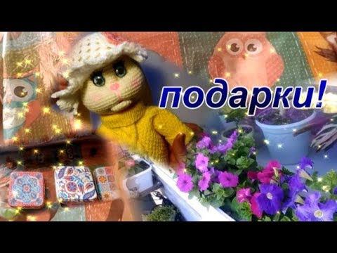Болталка влог Распаковка посылки от подписчицы смотреть онлайн