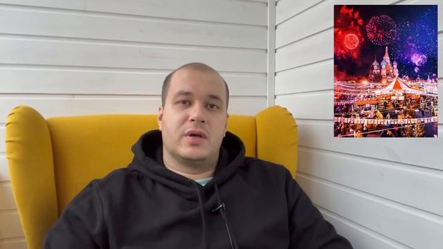 Новогодние каникулы могут продлить до 1 февраля смотреть онлайн