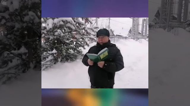 3 VID 20211207 WA0015 смотреть онлайн