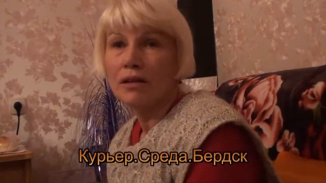 Замерзают люди на ул.Озерной в Бердске смотреть онлайн