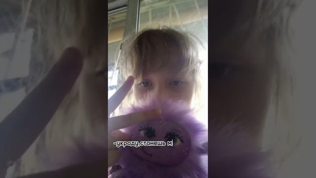 перезаливчик💅, потому что то не набирает просмотры:)