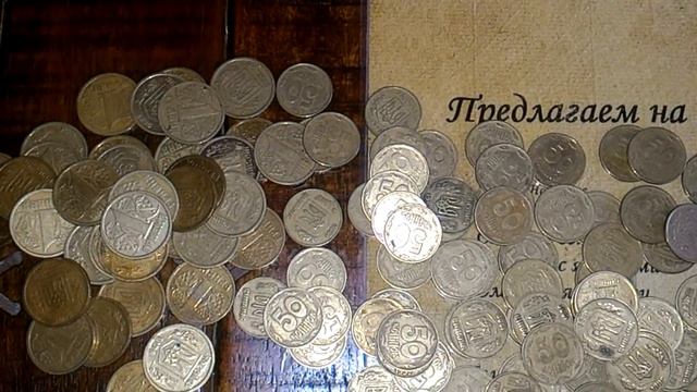 Скупка монет Украины Полтавская область смотреть онлайн