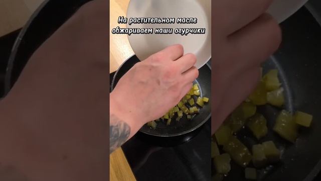 Обалденный рассольника #рек #хочуврек #топ #реки #готовимдома #готовимвкусно #быстрыйрецепт #рецепт смотреть онлайн