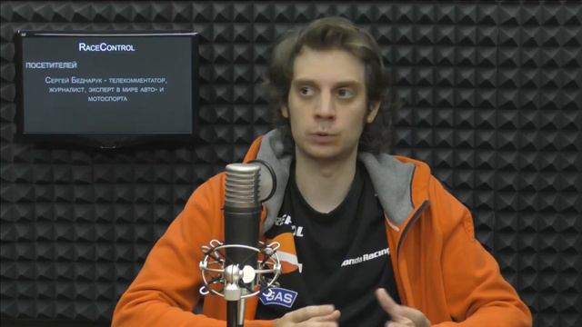 RaceControl. Маркес снова король! смотреть онлайн