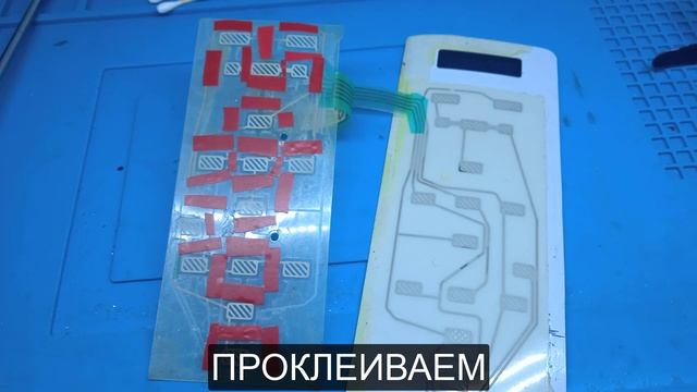 LG Не корректно отрабатывает сенсорная панель. MB-4047C смотреть онлайн