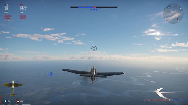 oбзор BF109 B-1 late(простите за микрофон) смотреть онлайн