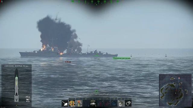 Новая имбовая муха в War Thunder смотреть онлайн