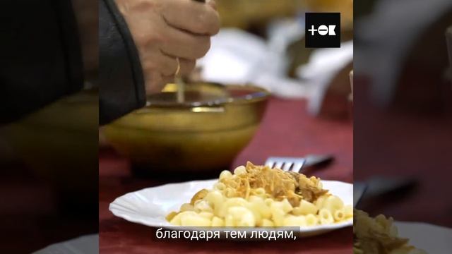 Жители Санкт-Петербурга, организовали бесплатное кафе для пенсионеров.