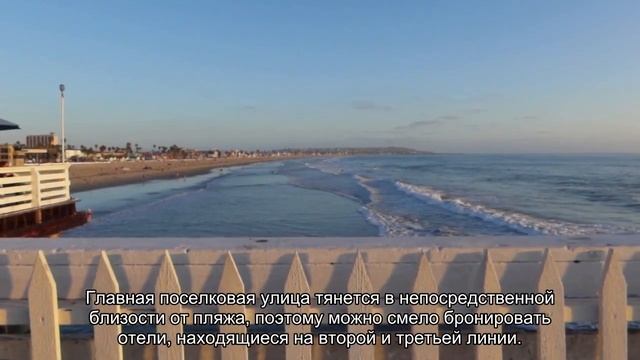 О курорте Кириш в Турции: описание, достопримечательности, пляжи, отдых