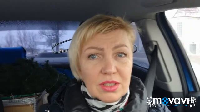Акции 2 каталога орифлэйм 2019 года смотреть онлайн