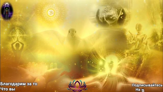 Слова Ключи Для Принятия Любой Ситуации и Выхода из Стресса смотреть онлайн