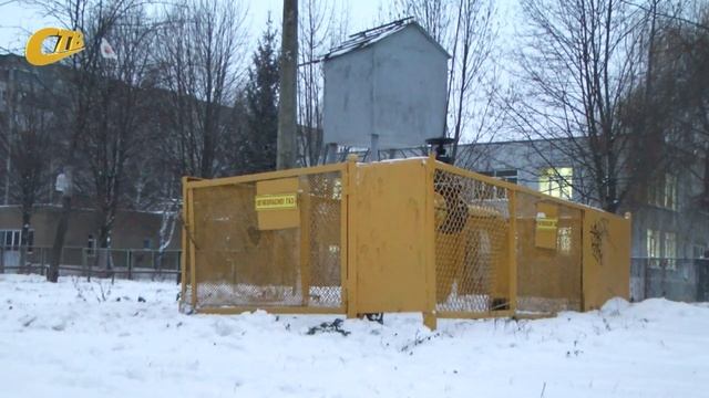 С 1 ДЕКАБРЯ ВЫРАСТЕТ ЦЕНА НА ГАЗ смотреть онлайн