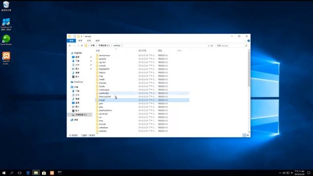 [phpmyadmin] root密碼修改後無法登入 смотреть онлайн