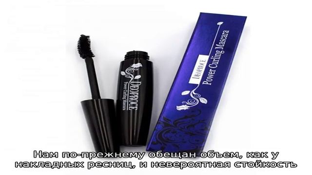 Цветная тушь для ресниц Vamp Extreme Mascara, Pupa: отзывы и свотчи смотреть онлайн