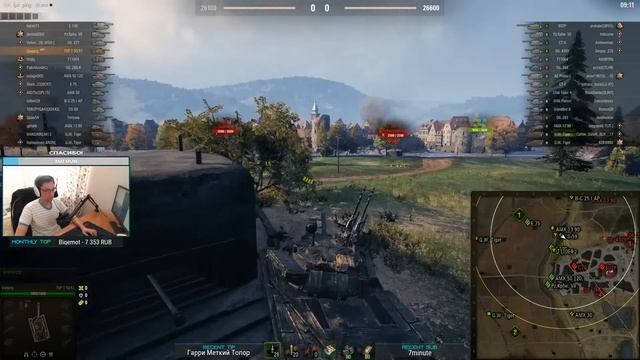 Веселье приносит х5 бодрящий, Праздника вкус всегда настоящий ★ World of Tanks смотреть онлайн