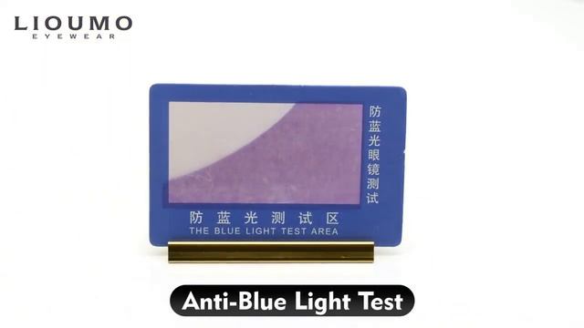 Лучшие очки смотреть онлайн