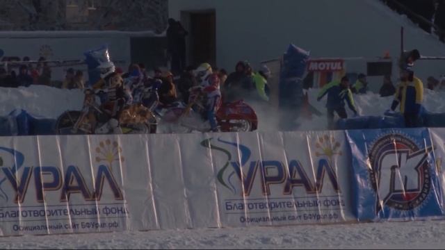 БФ УРАЛ мотогонки второй день смотреть онлайн