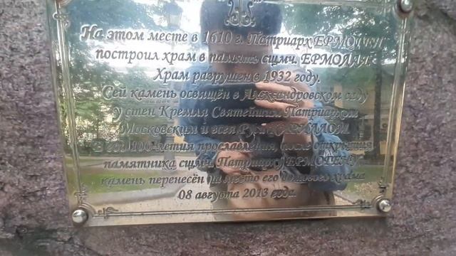 Прогулки по Москве.Особняк Ф. Шехтеля на Ермолаевском и дом Шехтеля на Большой Садовой Аллея Шехтел смотреть онлайн