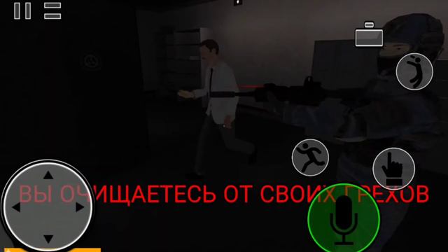 Не совсем обычный день... SCP: Classified Site смотреть онлайн