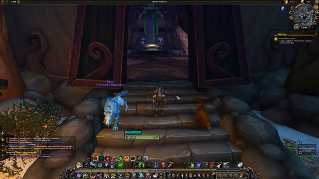 WoW Addon - oUF Lumen (мини юнит фреймы / minimalistic unit frames) смотреть онлайн