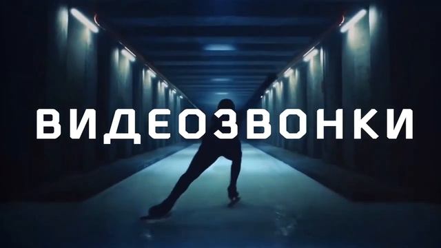 Gem4me - новый глобальный мессенджер! 34 млн пользователей!