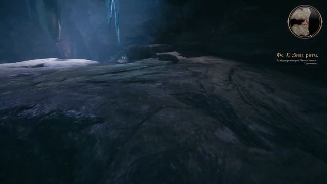 The Bard's Tale 4 Barrows Deep #45 - Грачовник смотреть онлайн