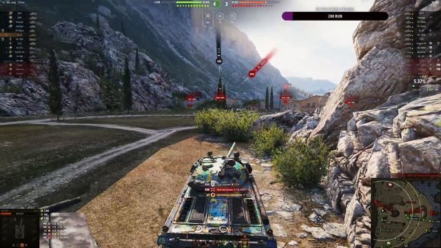 Е-75. ммммм як пахнияк смотреть онлайн