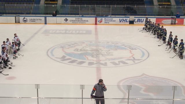 Химик Воскресенск Капитан Ступино Гимн смотреть онлайн