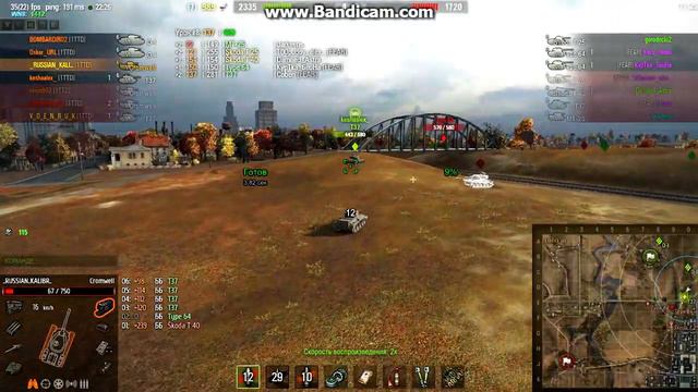 Раки VS Статисты! смотреть онлайн