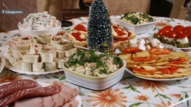 Новогоднее пиршество смотреть онлайн