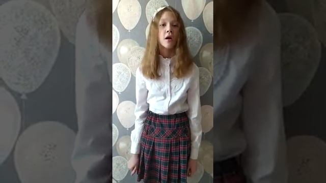 Аюпова Карина. Отрывок из поэмы М.Алигер "Зоя" смотреть онлайн