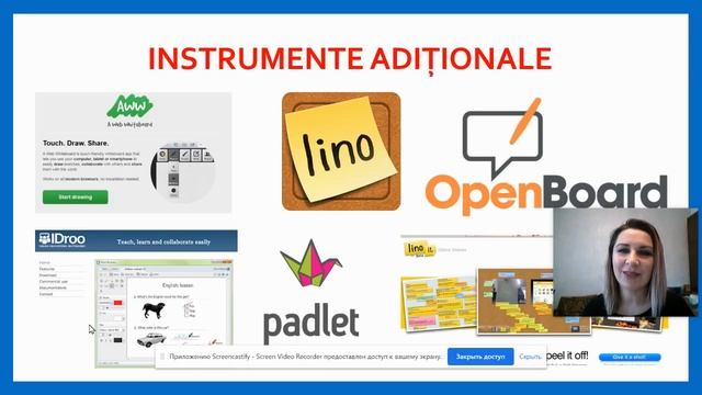INSTRUMENTE WEB PENTRU A PREDA CU VIDEO смотреть онлайн