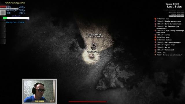 【DarkWood】Пытаемся добраться до Старой рощи - (ТемныйЛес) смотреть онлайн
