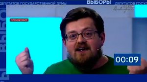 Дебаты перед выборами в Государственную Думу 2021