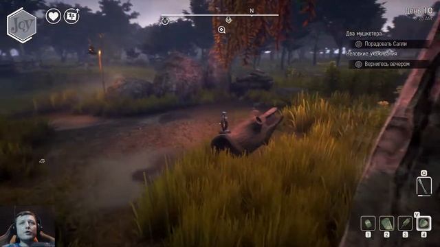 We Happy Few #11 ► Я есть Батат смотреть онлайн