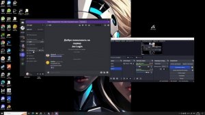 Пропадает звук в Bluetooth наушниках в Discord?! - 2023 Самый эффективный способ решения!