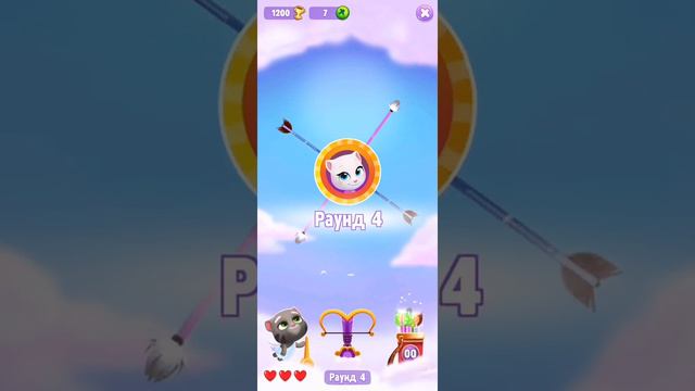 Прохождение игры Том смотреть онлайн