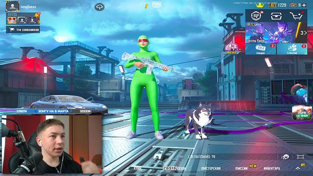 РОЗЫГРЫШ ПРОКАЧКИ АККАУНТА НА 50.000 UC В PUBG MOBILE 🤯🥵 ИГРАЕМ В ПУБГ МОБАЙЛ, ОБНОВЛЕНИЕ 3.0 смотреть онлайн