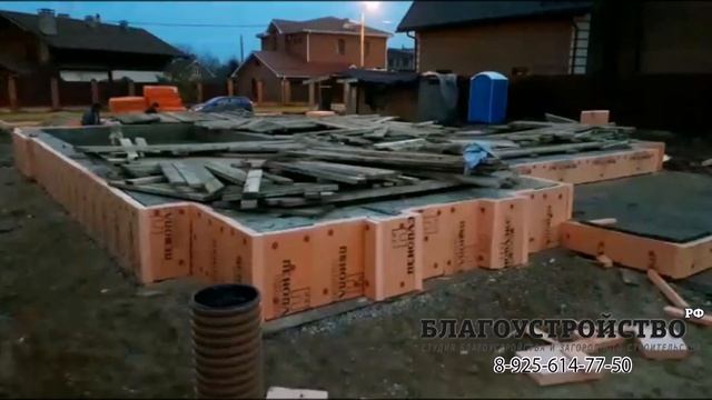 Утепление фундамента утеплителем пеноплекс.Благоустройство.рф смотреть онлайн