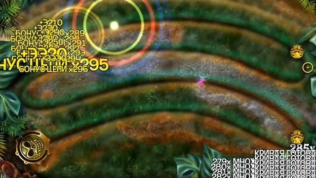 Zuma's Revenge: 1 billion points (modified) смотреть онлайн