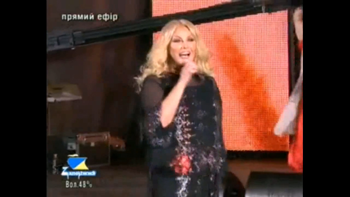 Таисия Повалий - Червона рута / Концерт ко Дню Независимости Украины (2013) смотреть онлайн