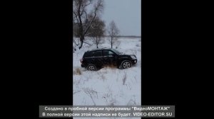 ЧЕРИ ТИГГО Т11   "ПОЛНЫЙ ПРИВОД" 4*4