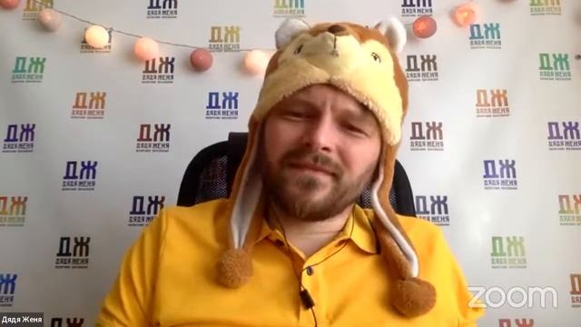 Сказки за Любовь Человечность. Сказка про Сме и Пре. Часть 5 смотреть онлайн