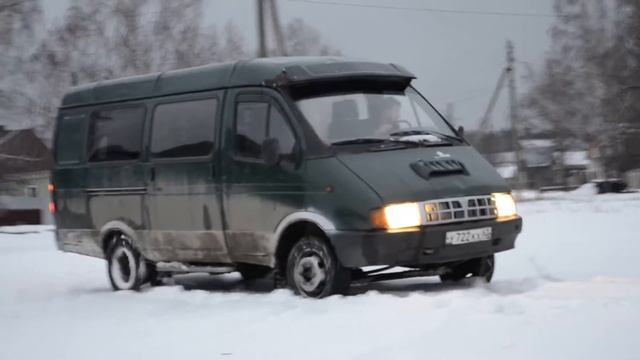 Газель по мокрому снегу рулит смотреть онлайн
