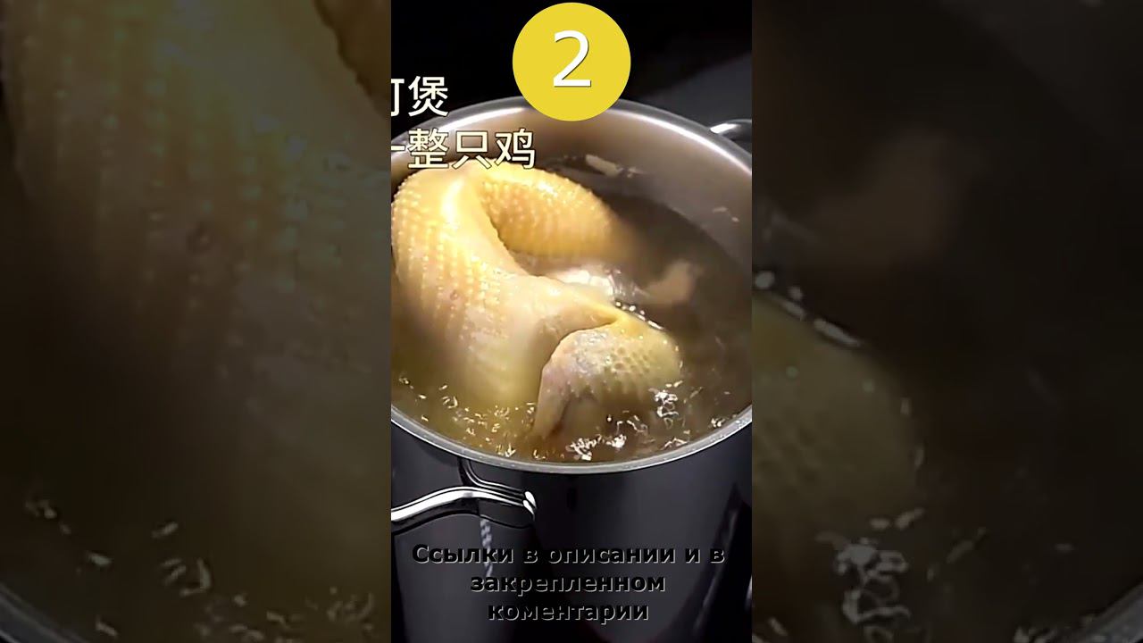 Полезные девайсы для кухни с Алиэкспресс Useful devices for the kitchen with Aliexpress #shorts смотреть онлайн