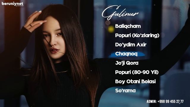 Gulinur - To'ybop qo'shiqlar to'plami №1 смотреть онлайн